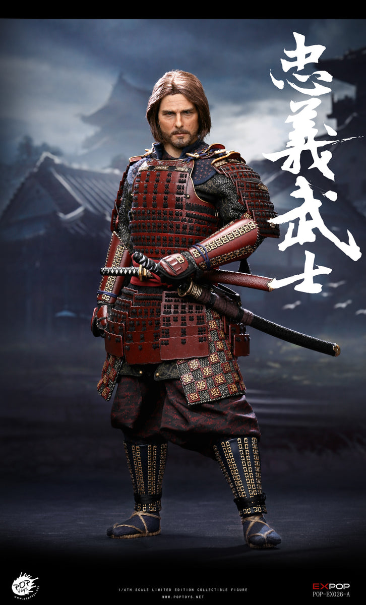 戦国＆幕末ＳＡＭＵＲＡＩ(サムライ)☆ストラップ全１２種類セット Zvezda - 8224 - Shogun: The Battle of Sekigahara - 1/72