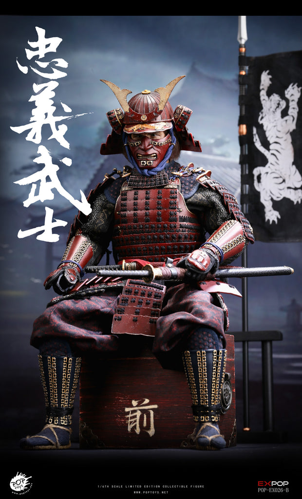 Pop-Toys-Devoted-Samurai