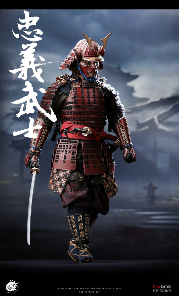 PopToys-Devoted-Samurai