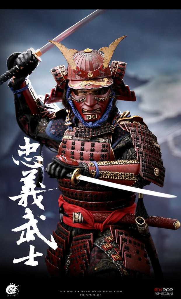 PopToys-Devoted-Samurai