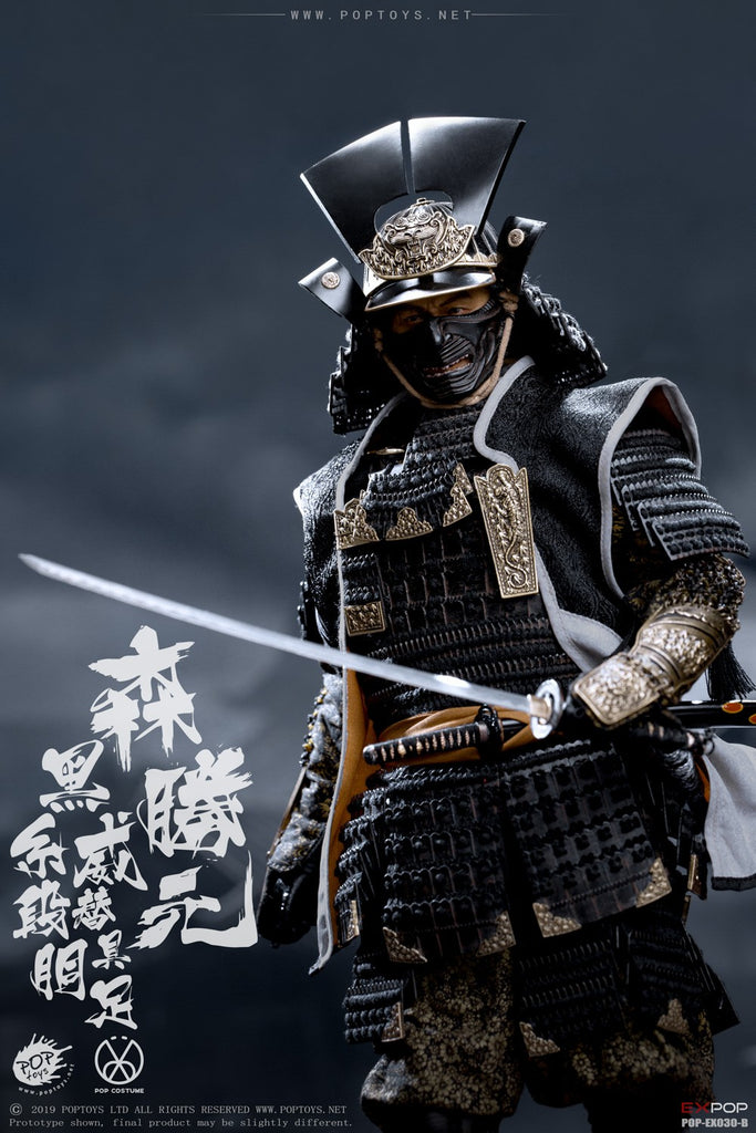 Pop-Toys-Last-Samurai