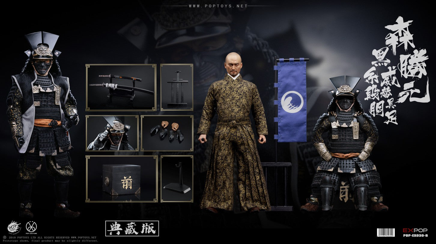 POP Toys 1/6 POP-EX030B Benevolent Samurai Deluxe Version