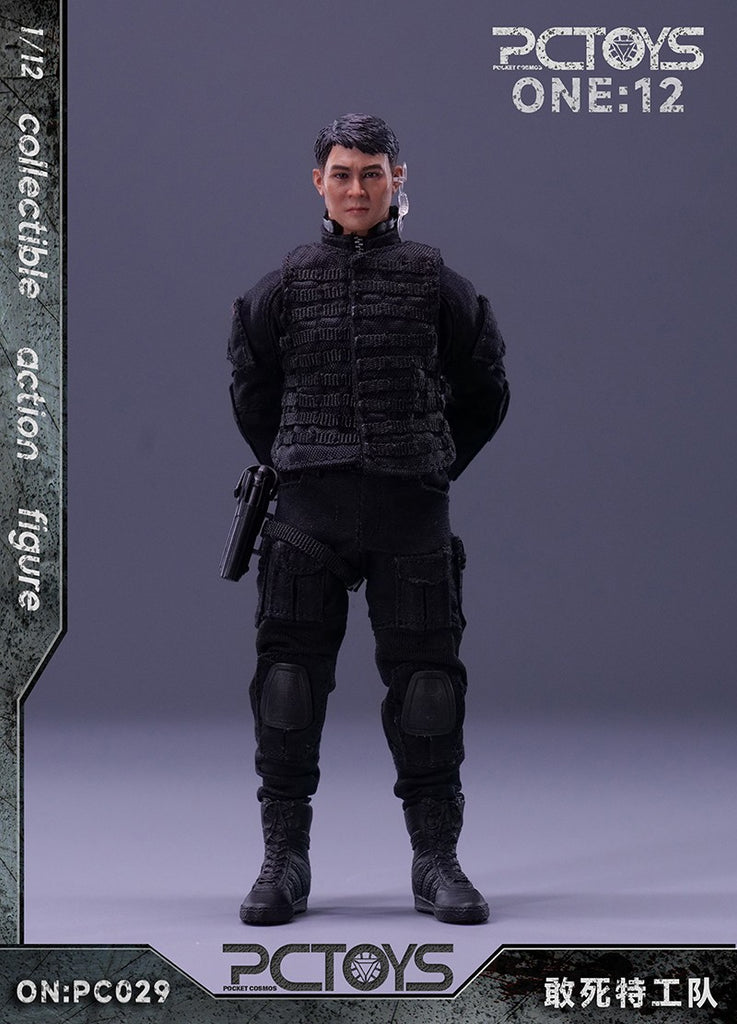 PC-Toys-Expendables