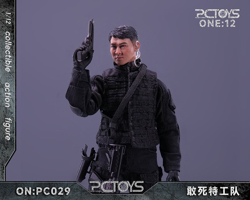 PC-Toys-Yang