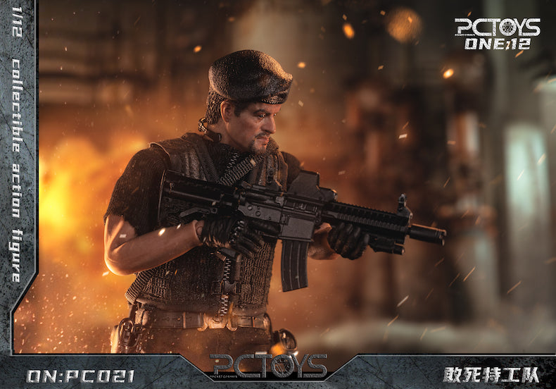 PC-Toys-Soldier